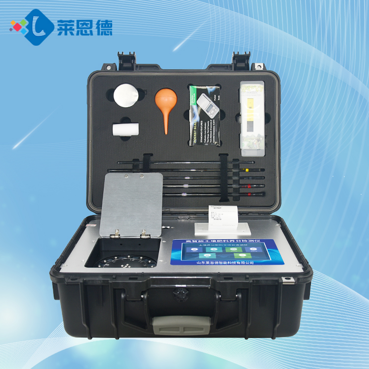 土壤養(yǎng)分速測儀