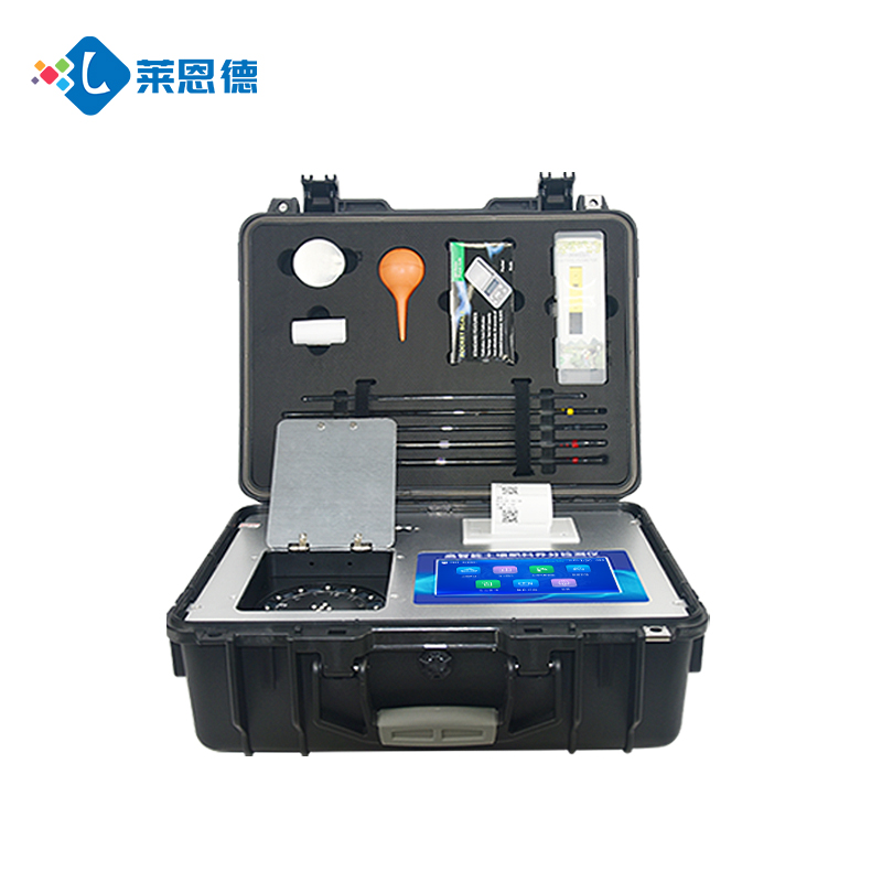 土壤微量元素快速檢測(cè)儀